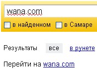 wana.com