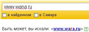 www.wana.ru