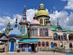 Вселенский храм, также Храм всех религий