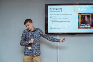 Мой стендап на Кубанском ROI 2025