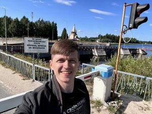 Беломорканал