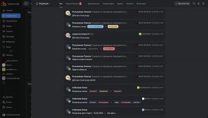 Moo.Team 2.0 2025: Уведомления