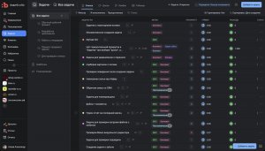 Moo.Team 2.0 2025: Список задач