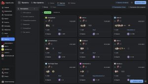 Moo.Team 2.0 2025: Список проектов